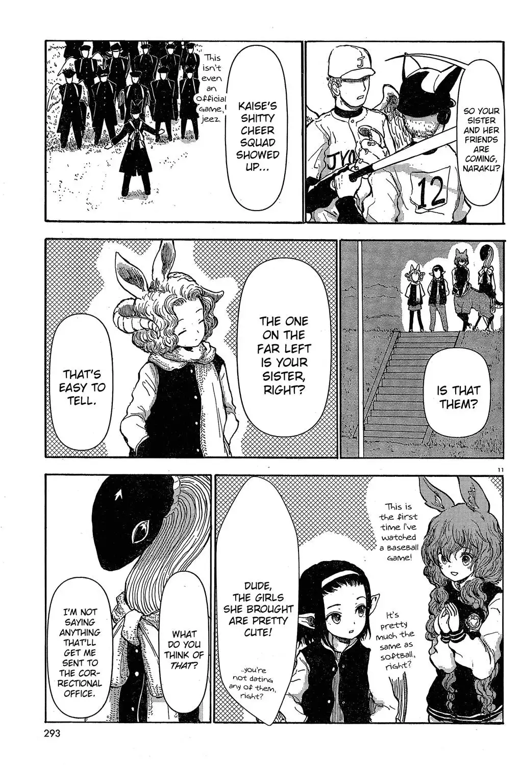 Centaur no Nayami Chapter 22 12